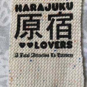 Harauku lovers graffiti tank